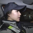 전동파출소 이미지