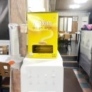 주영식당 이미지