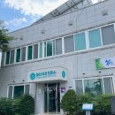 옥산보건진료소 이미지