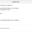 구주슈퍼 이미지