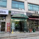 부림로25 | 안양휴대폰 청년폰 안양점은 많은 물량으로 당일수령, 당일개통이 가능해요