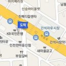 담도영이비인후과의원 이미지