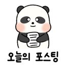 강남목욕탕 이미지