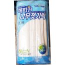 세원유통 이미지