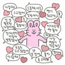 지에스25 뉴복대서원점 | ♥ 4/24 ~ 4/30일 나의 일상 기록 ♥