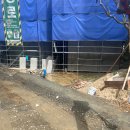 아주종합건설중기