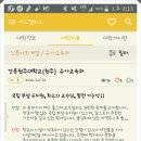 애드컴퍼스
