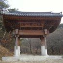 충남 서산 상왕산 개심사(開心寺)-2 이미지