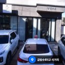 장기5교 이미지