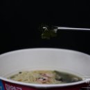 CU 인천휴먼시아점 이미지