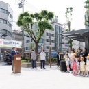 양화어린이공원 이미지