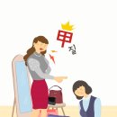 ㈜대성문 이미지