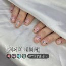 귀여운 네일아트 전문, 회기역 지니네일에서 유니크한 큐빅네일 후기