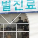 669 이미지