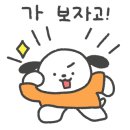 산성애견 이미지