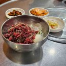 다온갈비 이미지