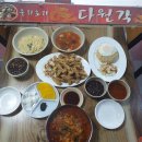 다원각 | 풍향중 군산맛집 다원각, 웨이팅 없는 노포 중식당 후기