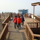 삼진물산(주)