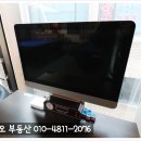 3.4구 당구장 네이버블로그