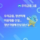 주식회사미소푸드