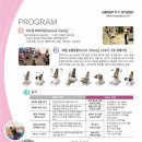 대학동-30 이미지