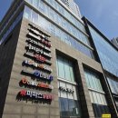 대구의원 | 대구 차여성의원, 산전검사 후기