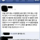 출석체크