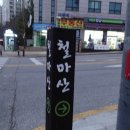 오남호수공원[오남-2] 이미지