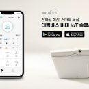 바스 이미지