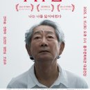 홍주문화회관 대공연장 충남일보