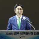 기동반-76 세계일보