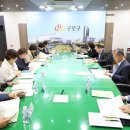 구로-구로-구로-8 헤럴드경제