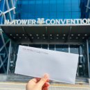 이원타워 | W8. 전주웨딩홀투어 엔타워웨딩컨벤션(카시오페아홀 계약) 2026년 상반기 견적 공유