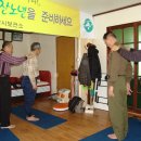 음암보건지소 이미지