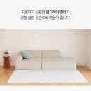 ㈜제이앤케이 | 바니하우스 빅 폴더매트, 육아맘들이 입 모아 칭찬하는 이유