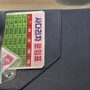 동원세탁소 | 수원 포장이사 업체 견적비교 후 내돈내산 이사후기