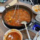 밀양돼지찌개