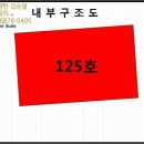 진장물류지구 네이버블로그
