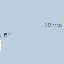 현마트 - 제주시 남성로 21 | 현마트