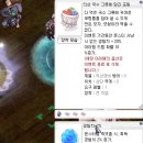 호랭이PC 이미지