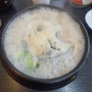 옥천원할인마트 이미지