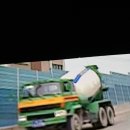 경동레미콘 이미지