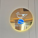 하이오커피여수여서점