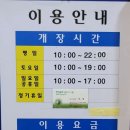 한성골프크리닉스쿨 이미지