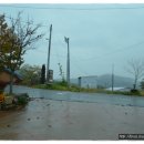 다향산방 이미지