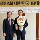 법률사무소조선 이미지