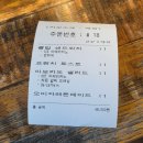 사일구 | &lt;CAFFE IN 카페인&gt; 수유 커피 샌드위치 맛집 사일구 카페거리 내돈내산 방문후기