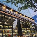 분당장터길 이미지