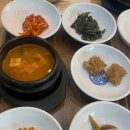 수림정 | 천안 보리굴비 / 수림정 내돈내산 솔직후기