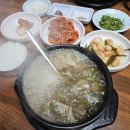 인천서구맛집*두꺼비옻닭전문*옻닭해장국*오가피닭곰탕 (내돈내산/솔직후기)